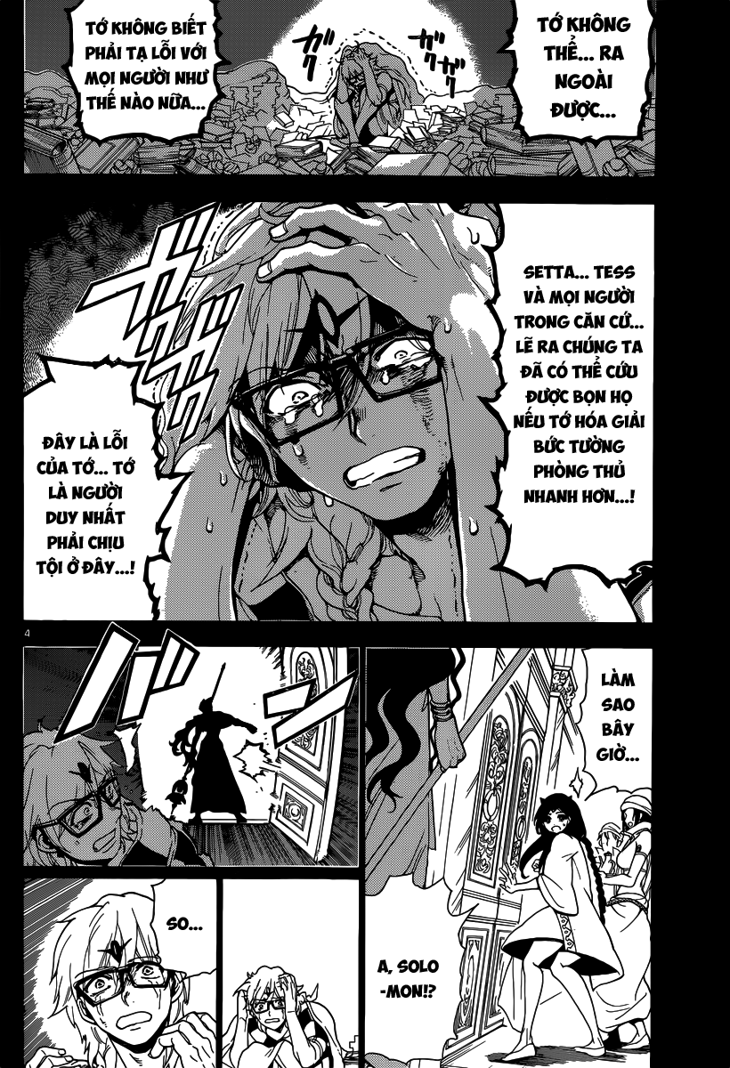 magi - the labyrinth of magic chapter 231 4