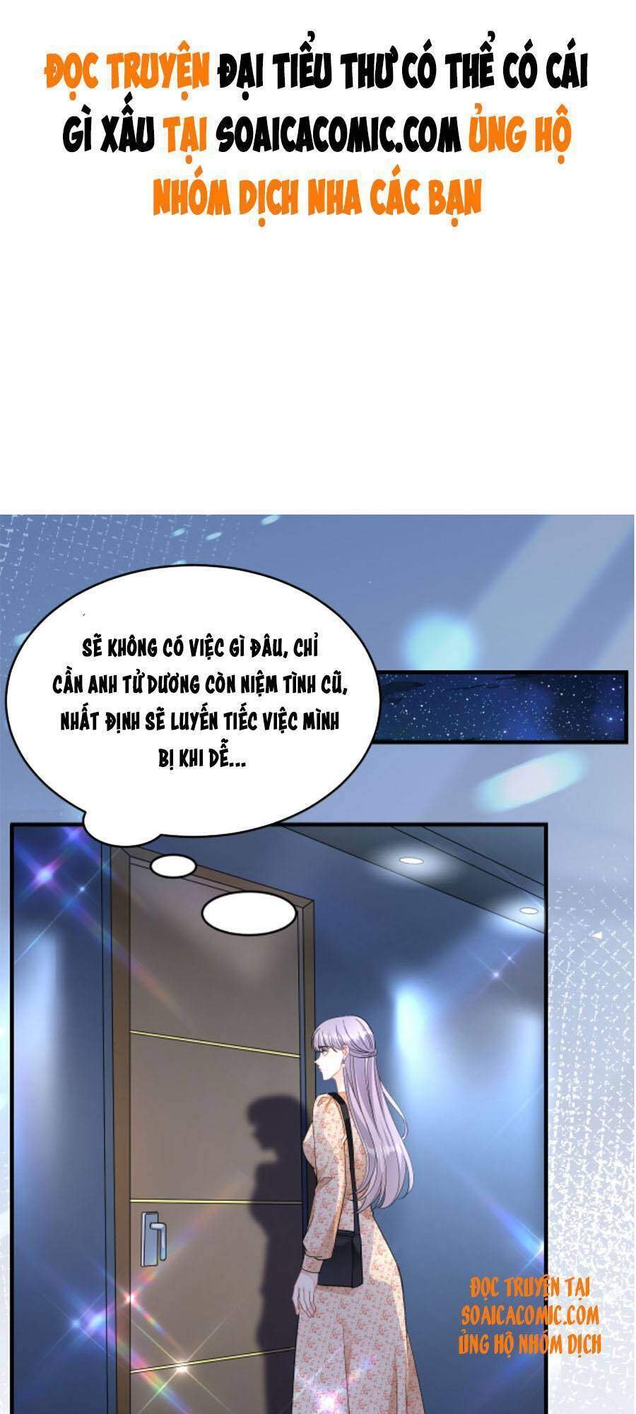 [16+] đại tiểu thư có thể có ý đồ xấu chapter 59 2