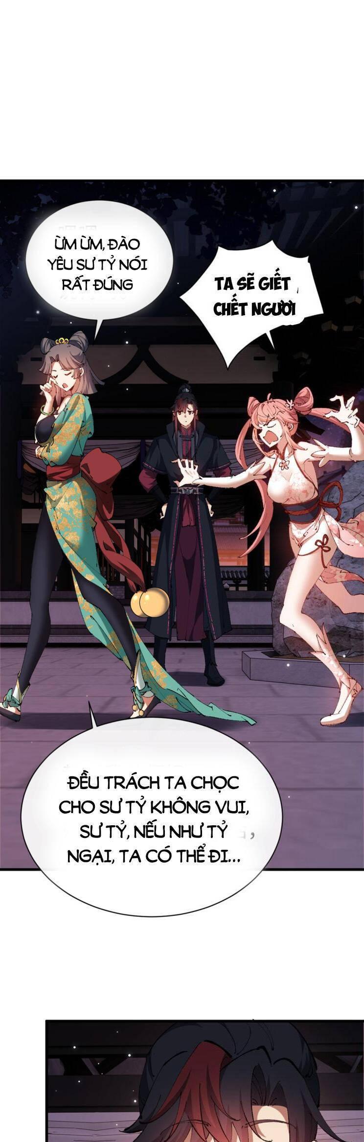 Sư Tôn: Nghịch Đồ Này Mới Không Phải Là Thánh Tử chapter 32 19