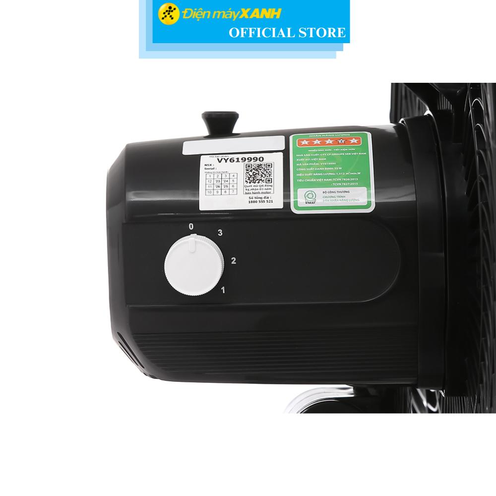 Quạt đứng Asia 5 cánh VY619990 55W - Hàng Chính Hãng
