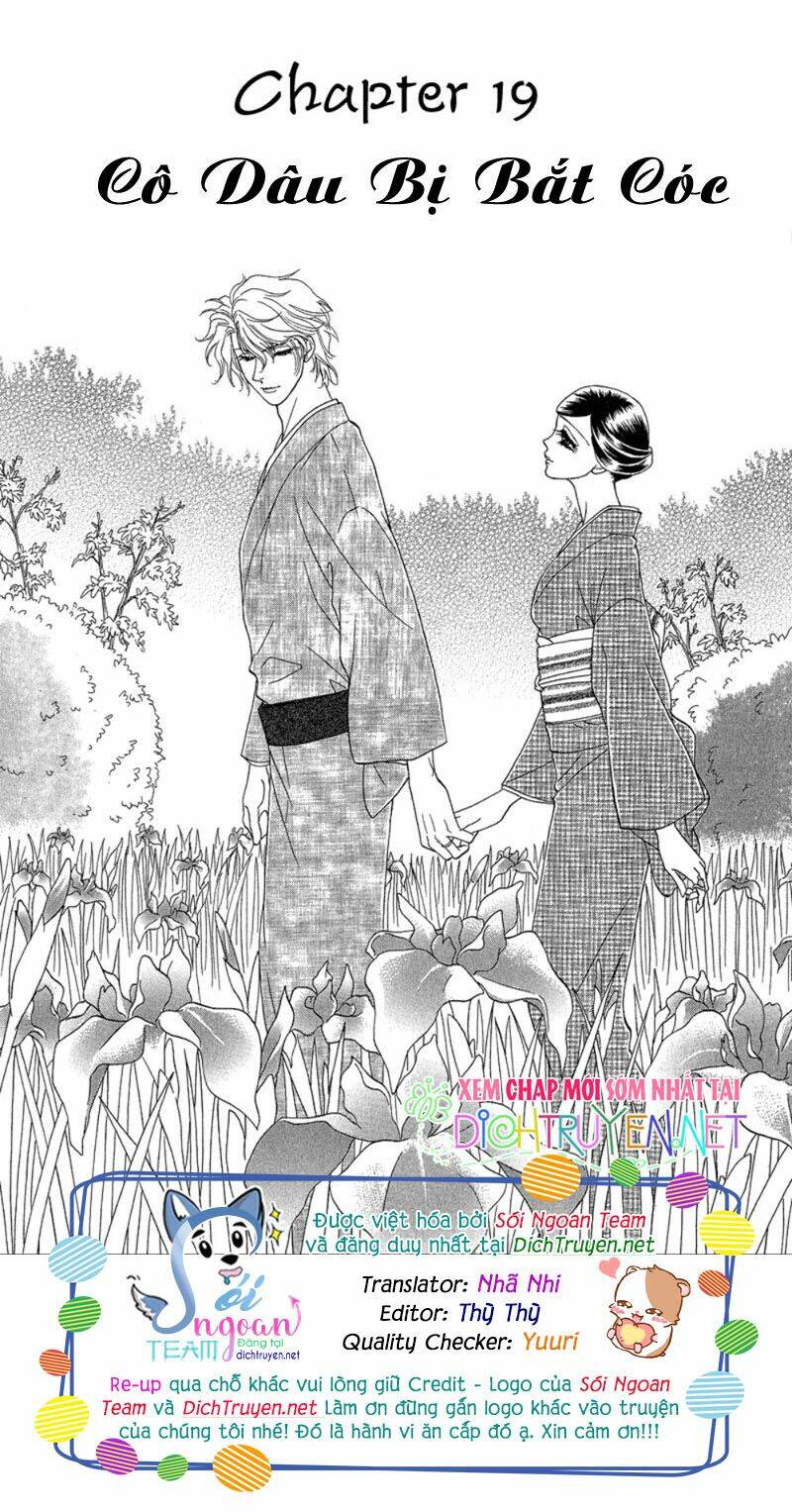 đóa hồng dành tặng seri chapter 19 1