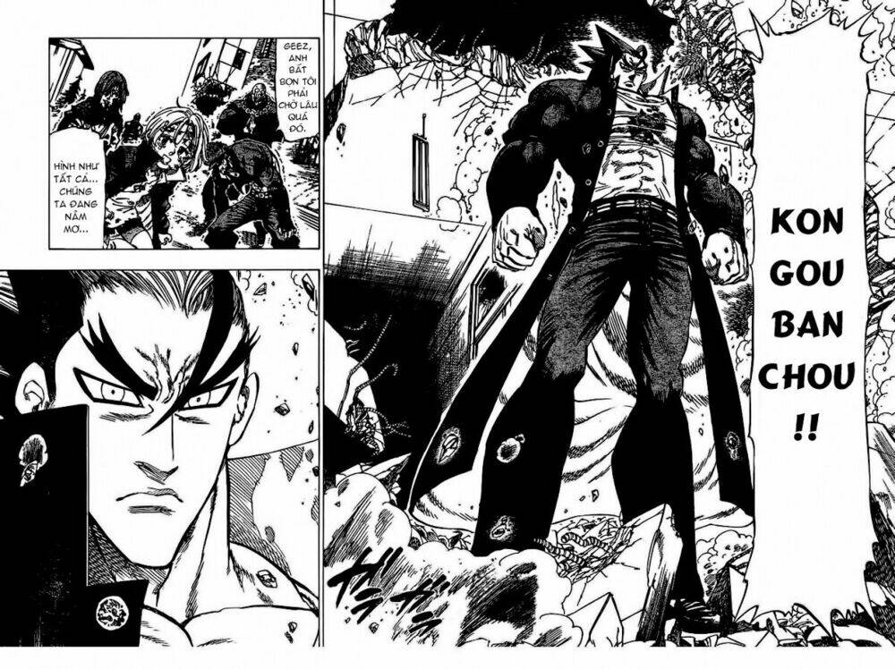 kongou banchou chapter 51 11