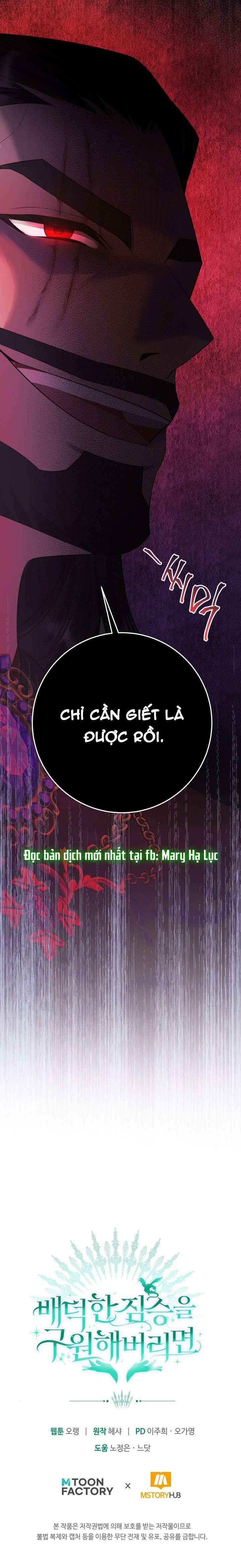 [18+] nếu cứu rỗi một cầm thú hư hỏng chapter 9.2 24