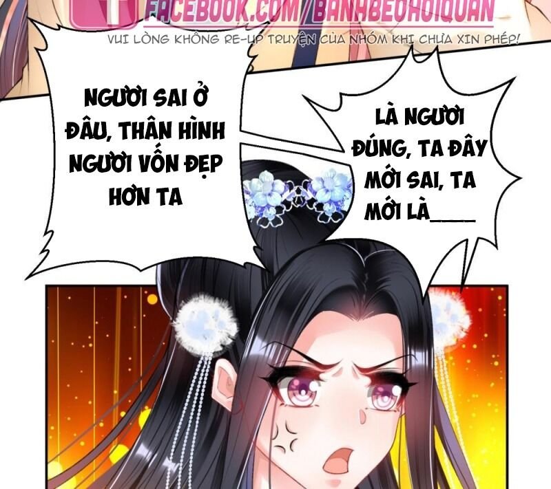 vương gia, áo lót của ngươi rơi mất rồi chapter 62 35