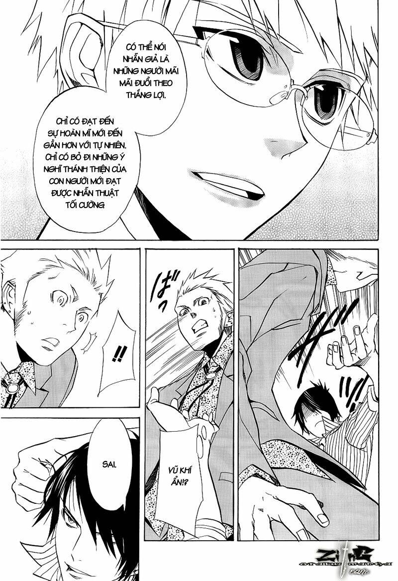 nabari no ou chapter 14 39