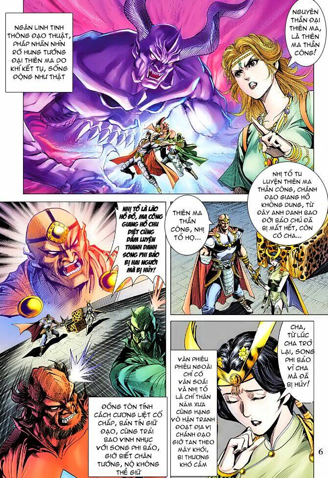 thiên tử truyền kỳ 5 - như lai thần chưởng chapter 95 6