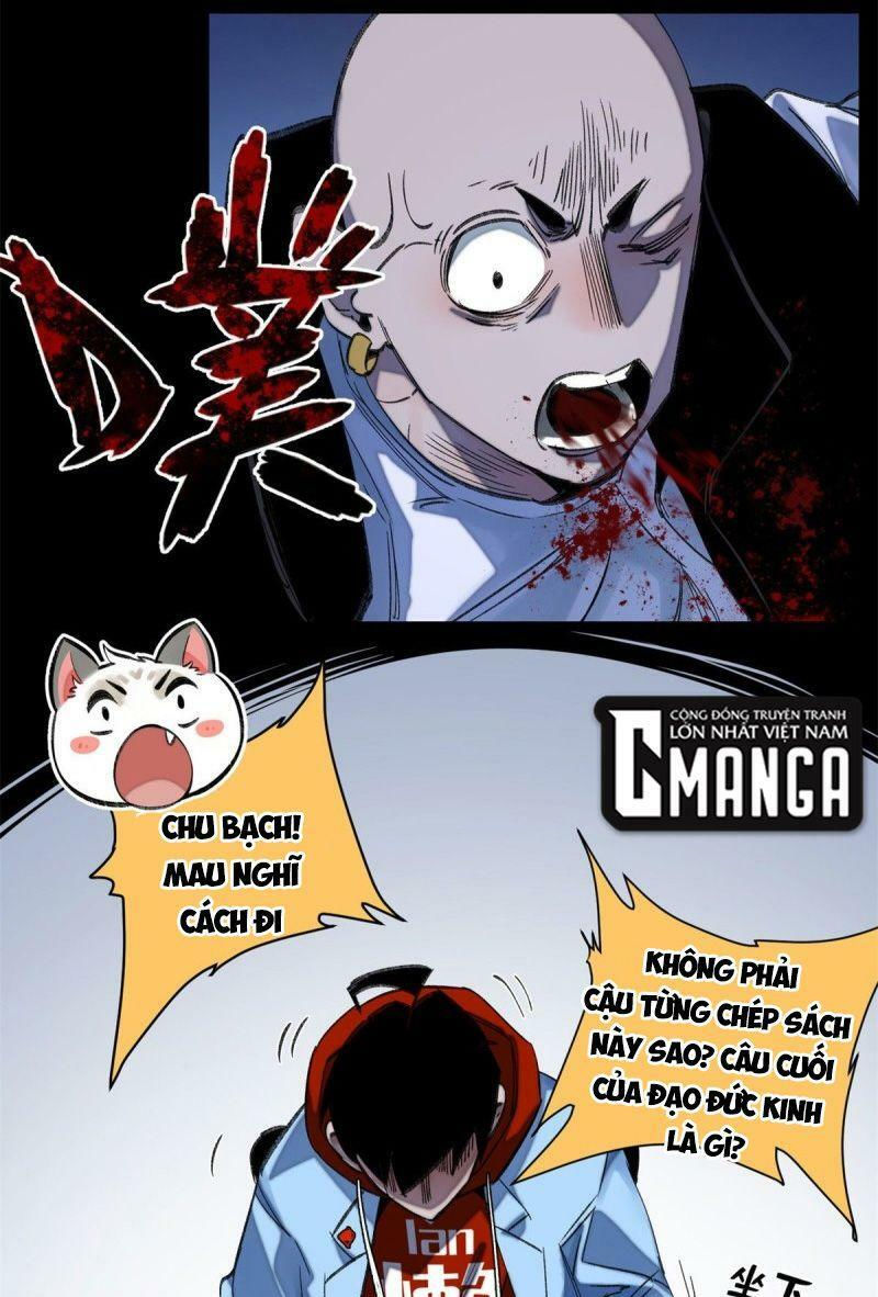 minh nhật chi kiếp chapter 51 16