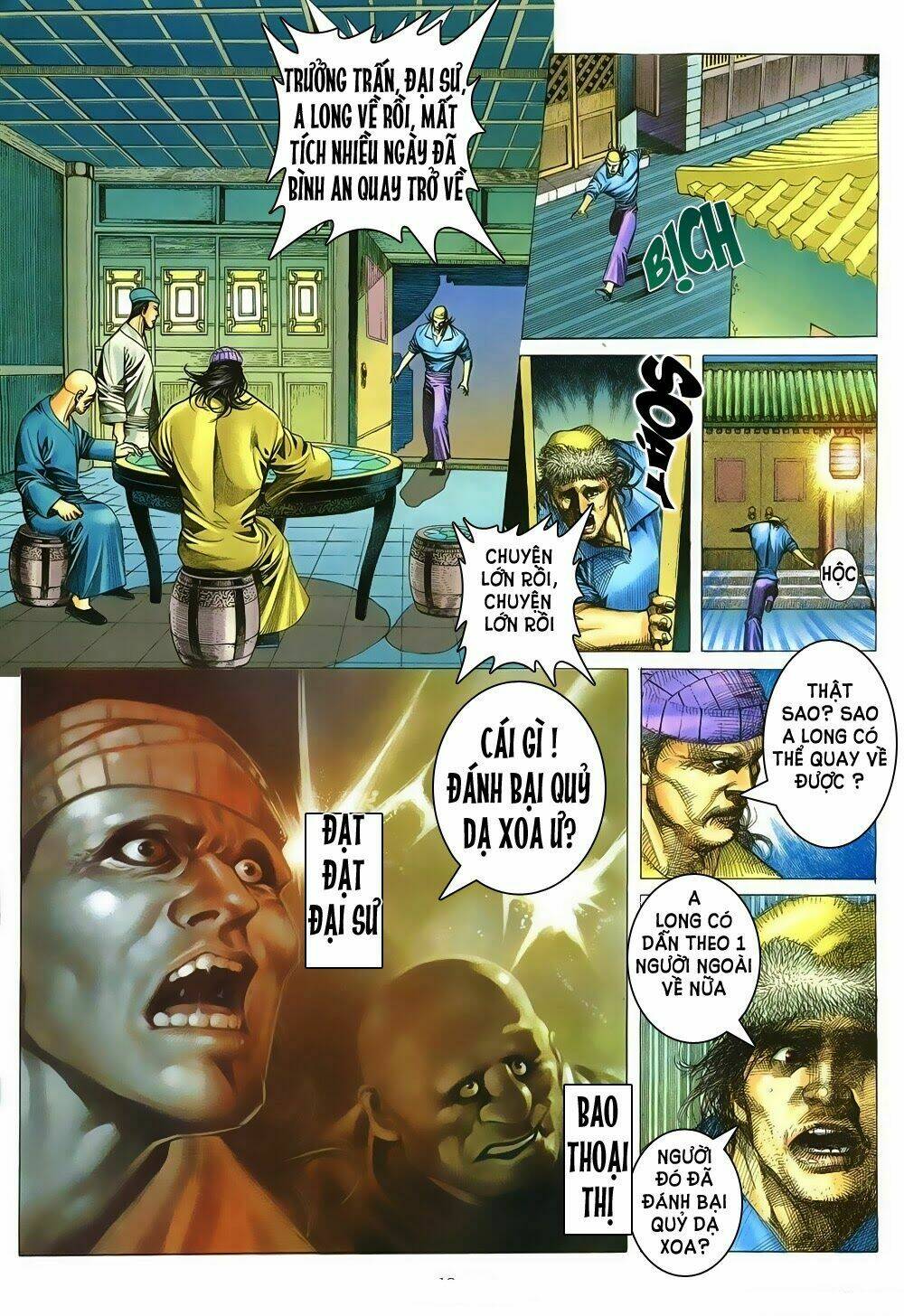 chiến thần ký chapter 10 19