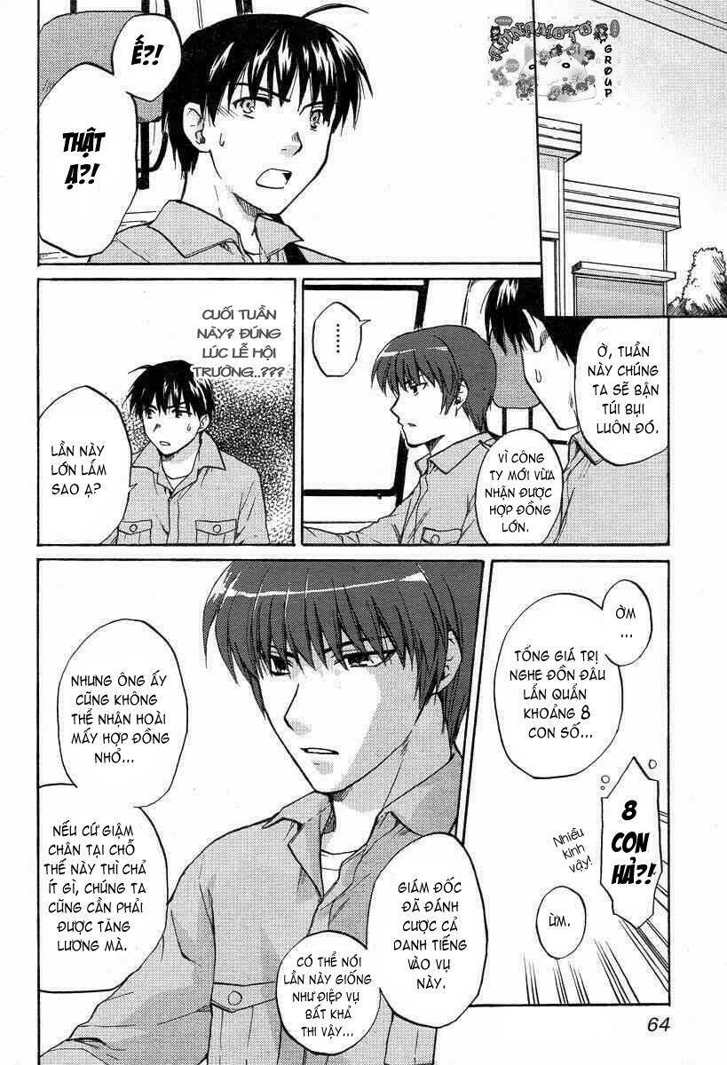 clannad chapter 17 11