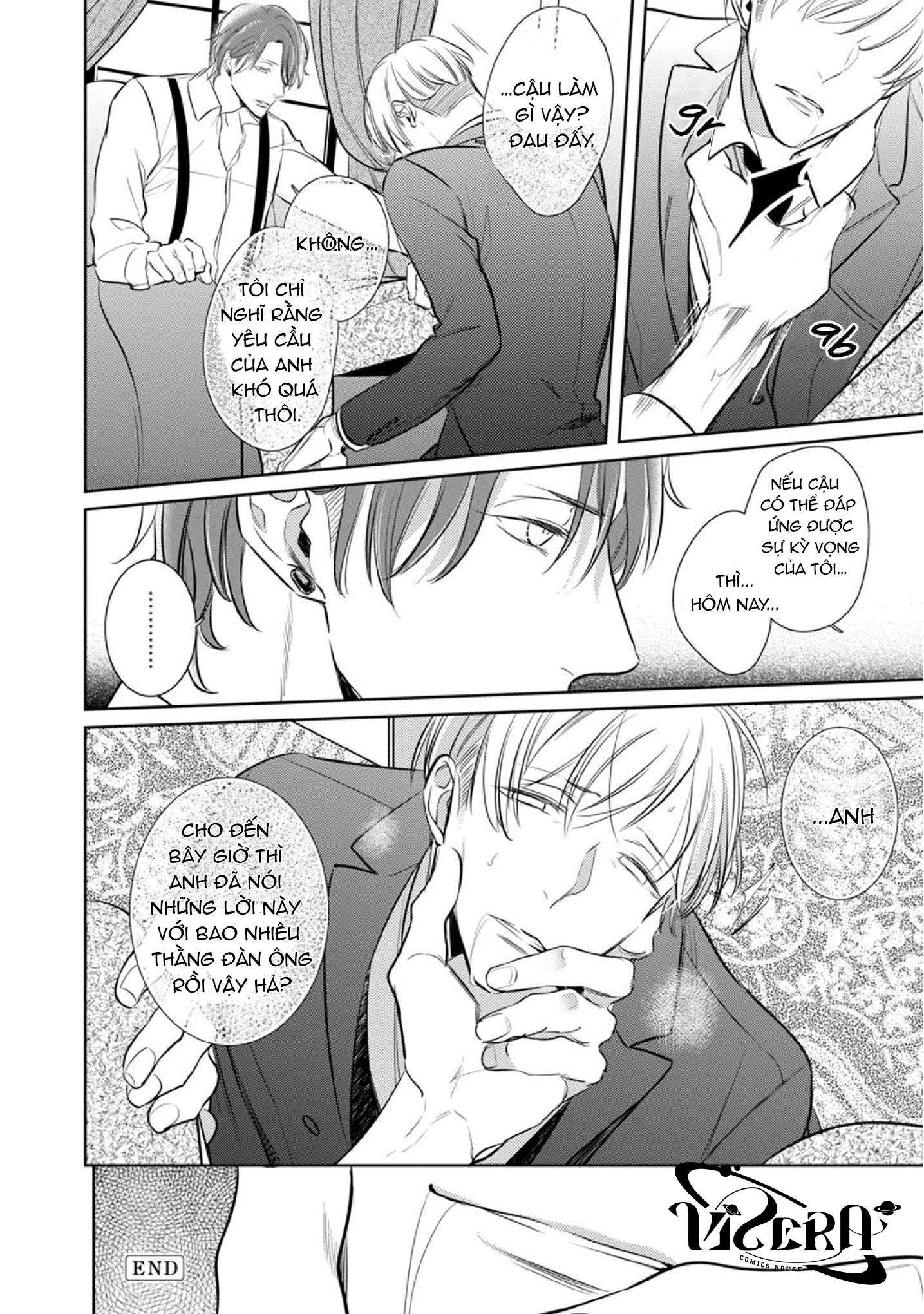 oneshot vicera comics house chapter 81 24