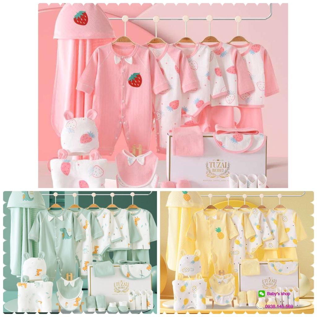 Hộp hoặc giỏ quà dễ thương dành tặng bé sơ sinh phụ kiện như hình bao gồm 12-24 chi tiết