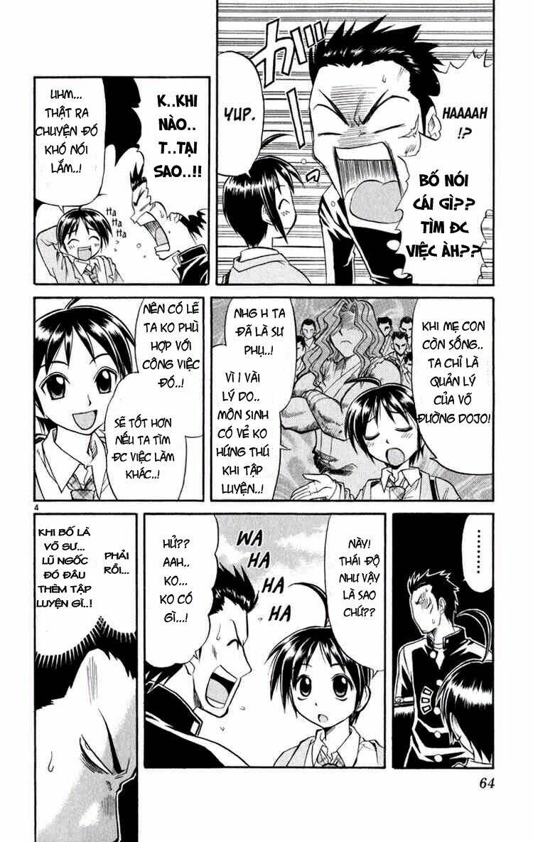 aoi destruction chapter 3 5