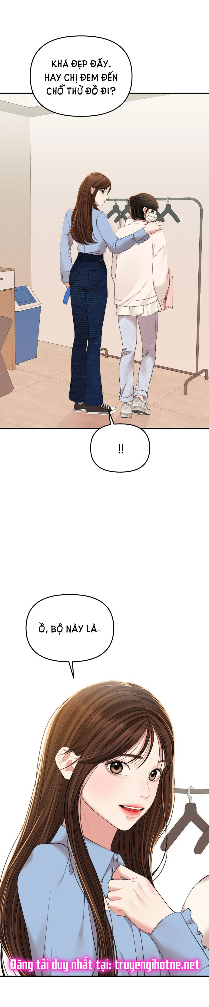 gửi em người đánh cắp những vì sao - to you who swallowed a star chapter 95.2 17