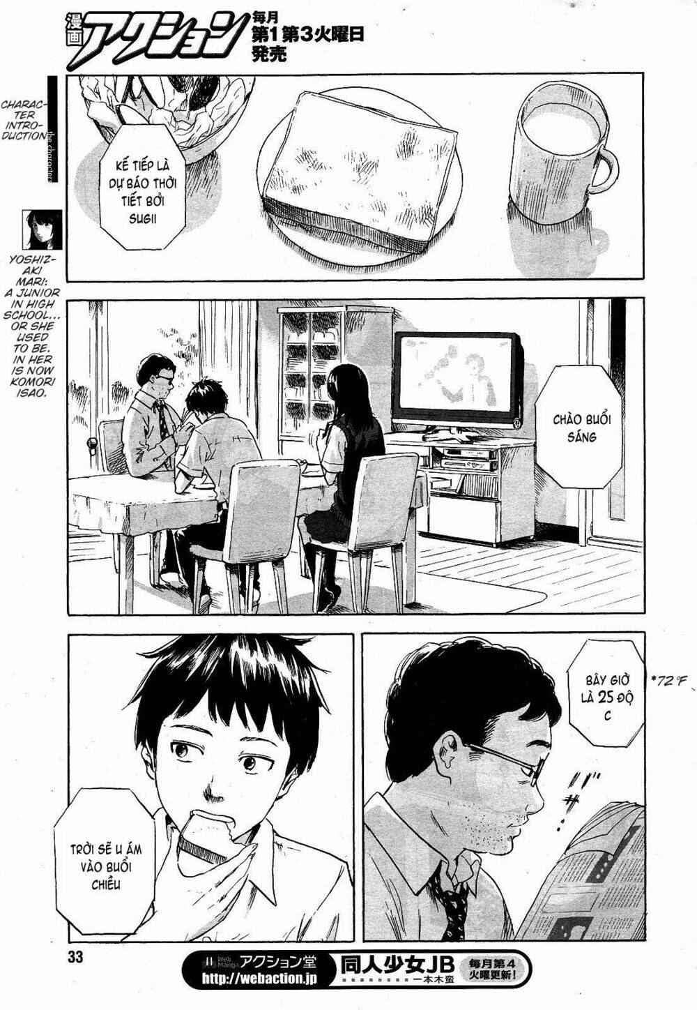 boku wa mari no naka chapter 9 3