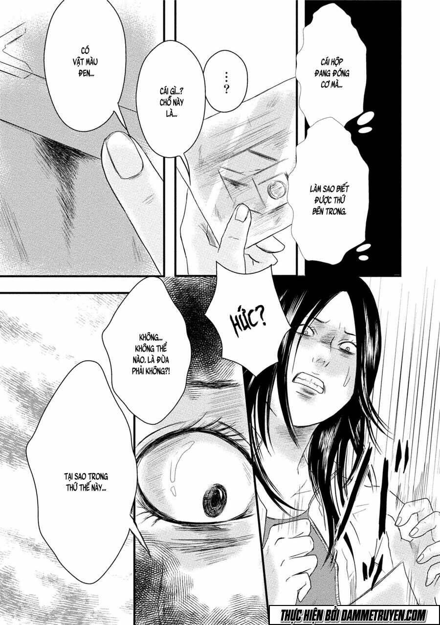 mashuri no hako chapter 8 21