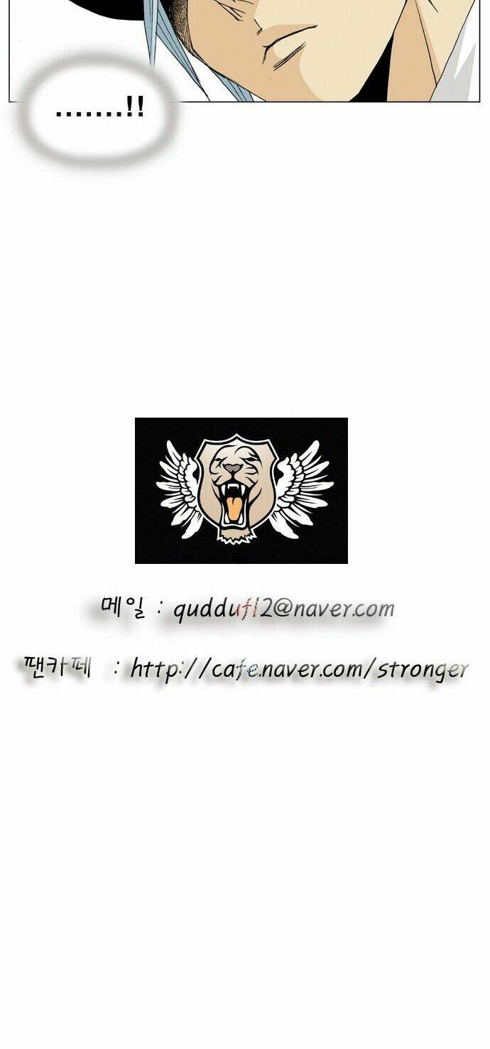 ultimate legend: kang hae hyo chapter 14 37