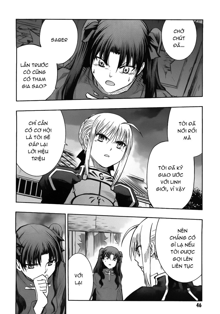fate stay night chapter 65 5