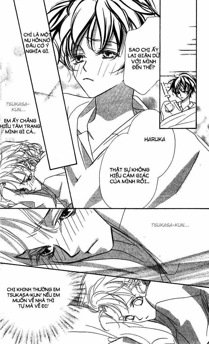 yoru made matenai chapter 24 12