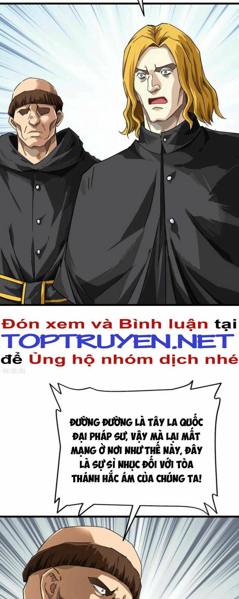 trọng sinh ta là đại thiên thần chapter 148 25