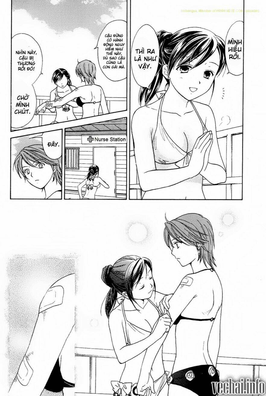 dousei recipe chapter 23 8