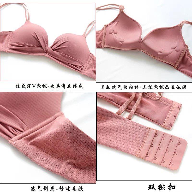 M108. ÁO LOT NỮ- ÁO LÓT NHÚN NƠ THÔNG HƠI️ ÁO NGỰC KHÔNG GỌNG