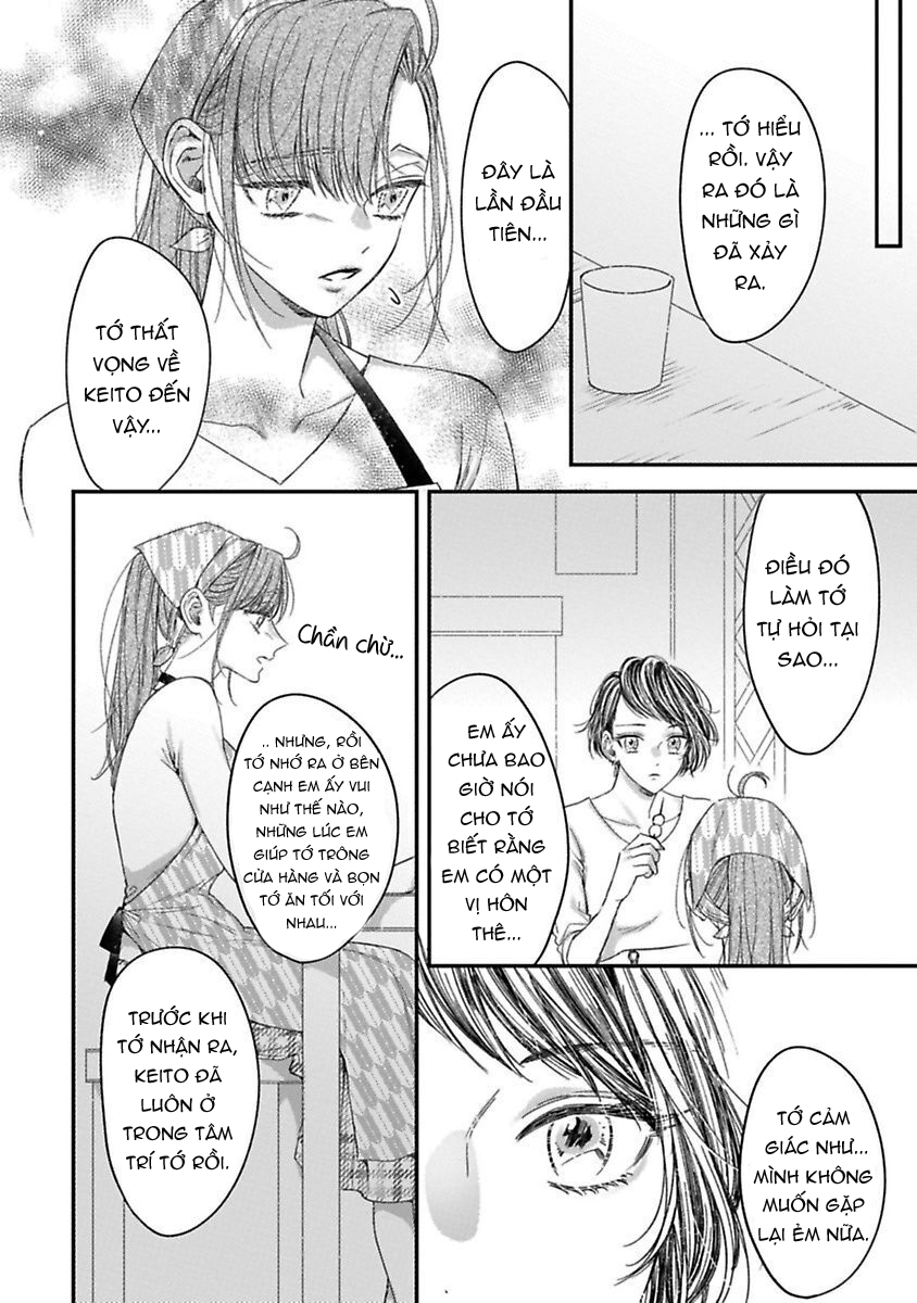 anh ấy thưởng cho tôi tình yêu và sự nuông chiều ~ vẻ ngoài tựa cún con của ảnh khiến tôi như tan chảy (full) chapter 6.1 8