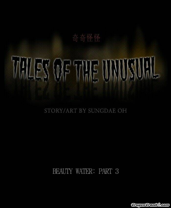 dung dịch thẫm mỹ - beauty water chapter 3 1