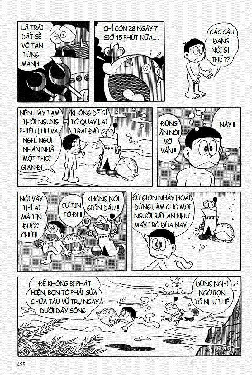 mojako chapter 11.1 25