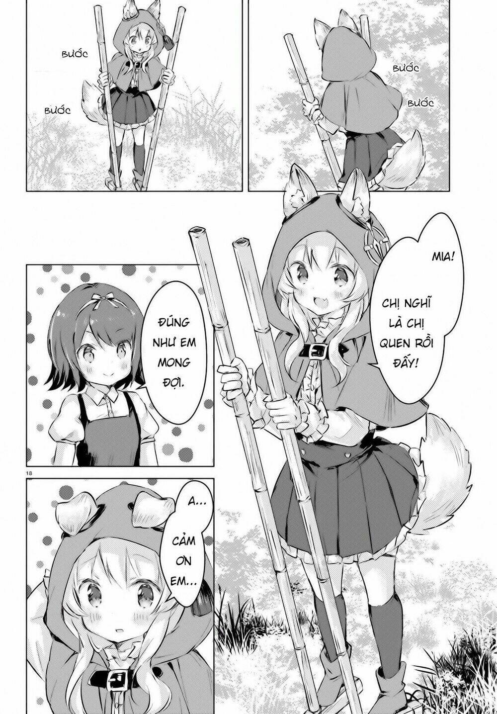 the wolf of the small forest chapter 3 20