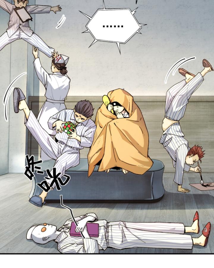 đối mặt với bệnh tâm thần, ma quỷ chẳng là cái thá gì chapter 1 28