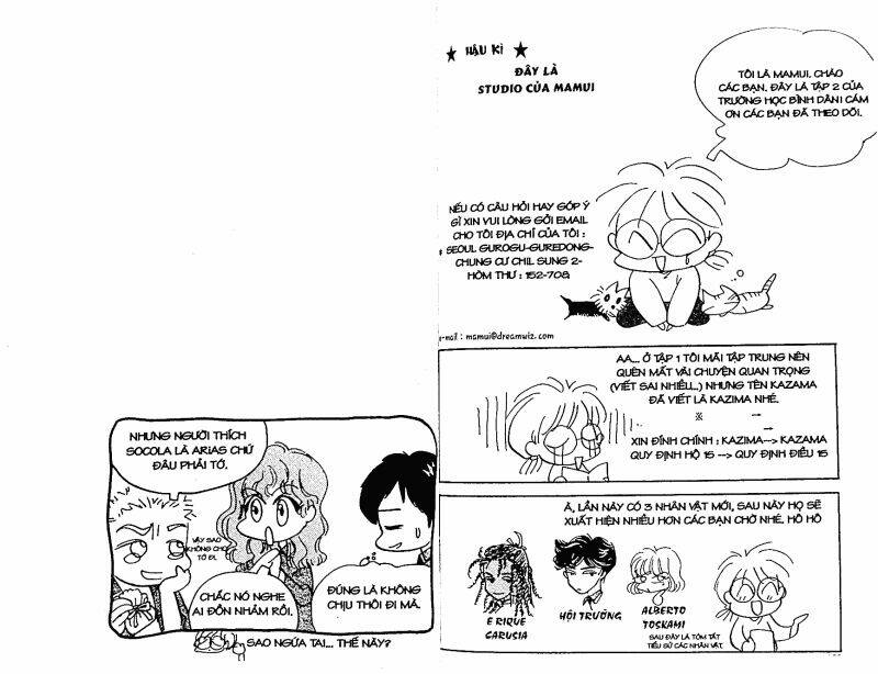 oridinary school chapter 2 76