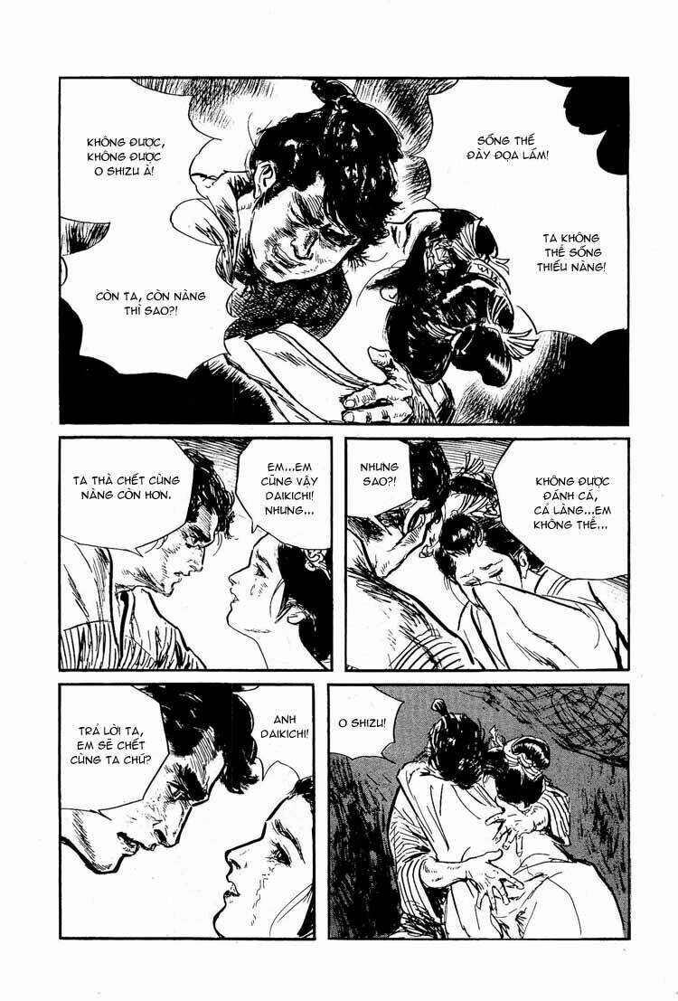 lone wolf and cub chapter 93 44