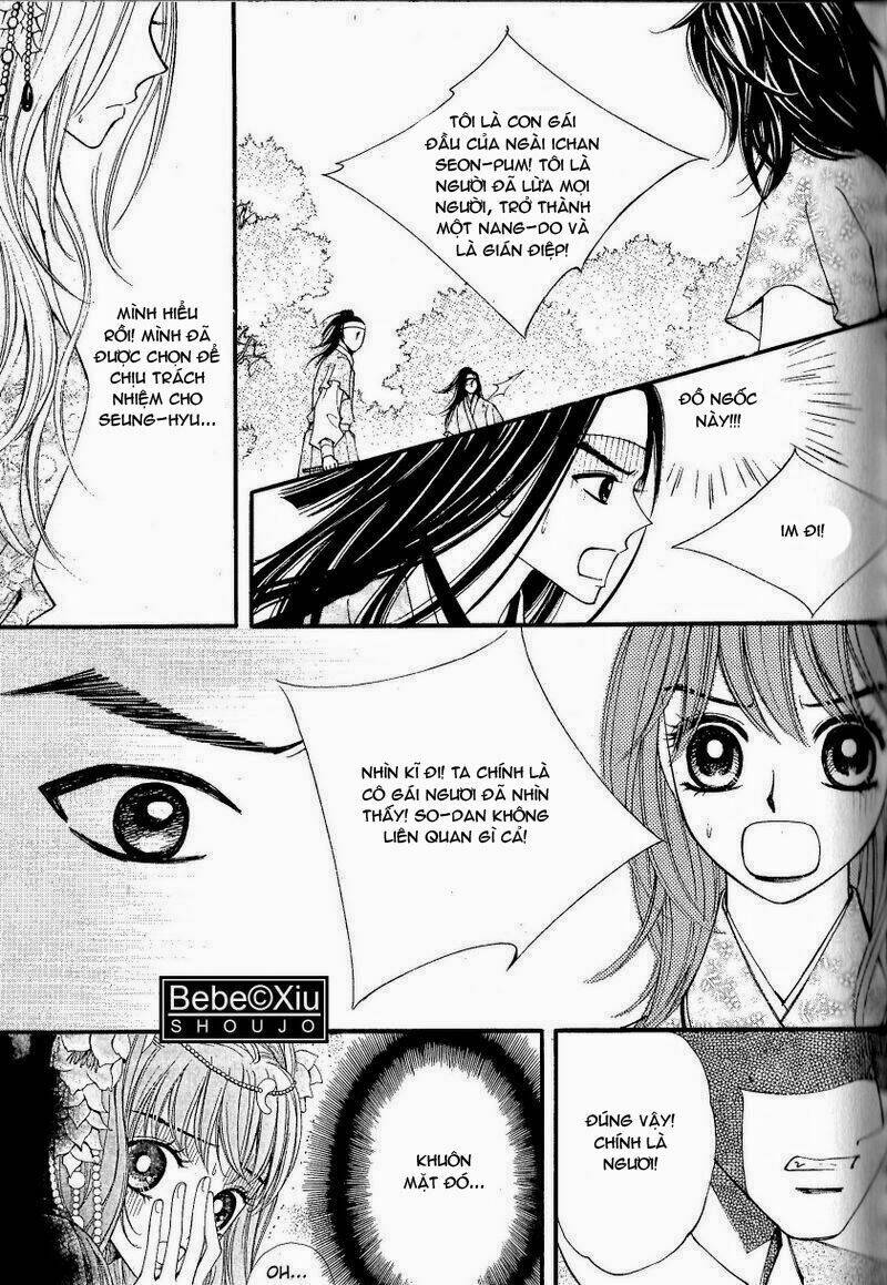 sarasah chapter 26 23