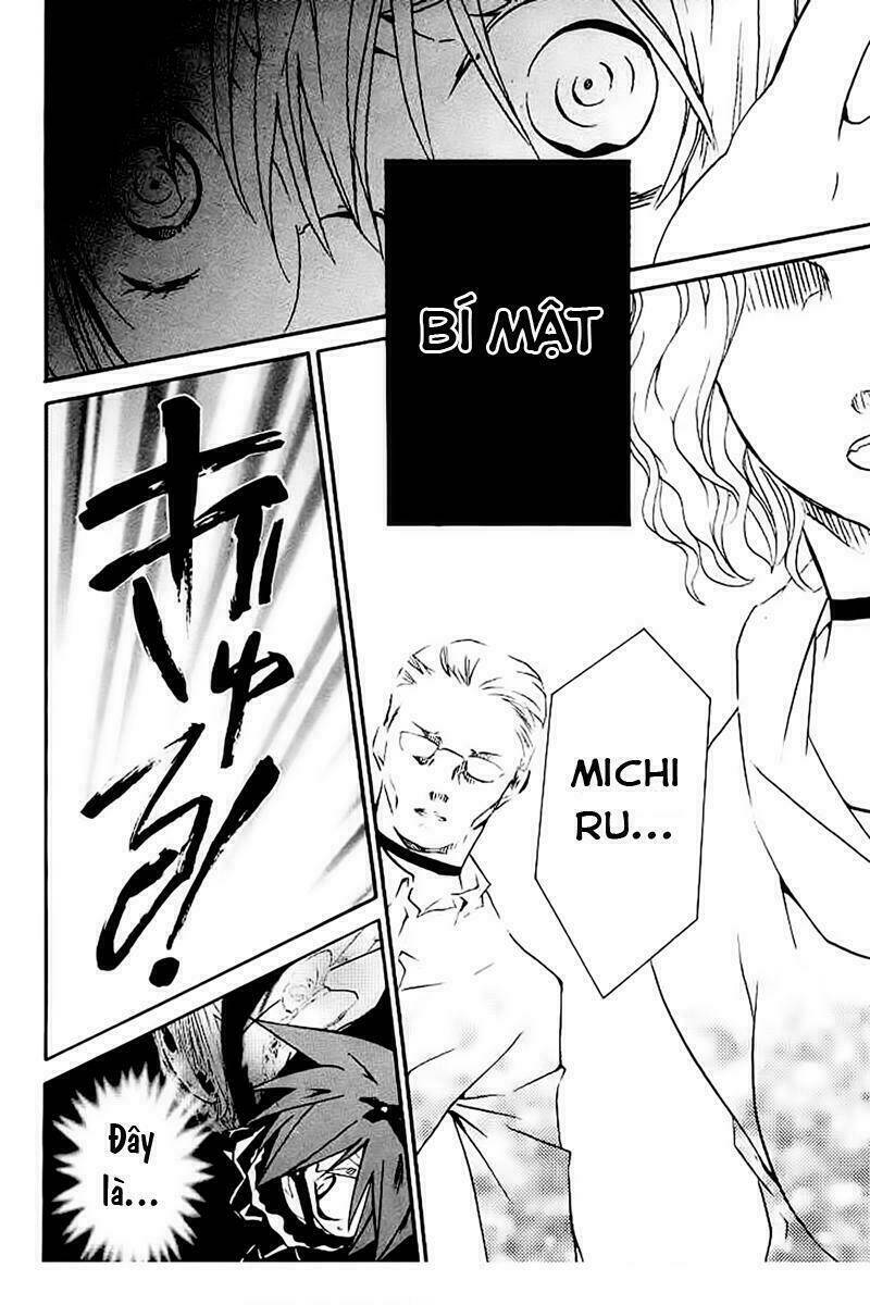 zombie-loan chapter 57 17