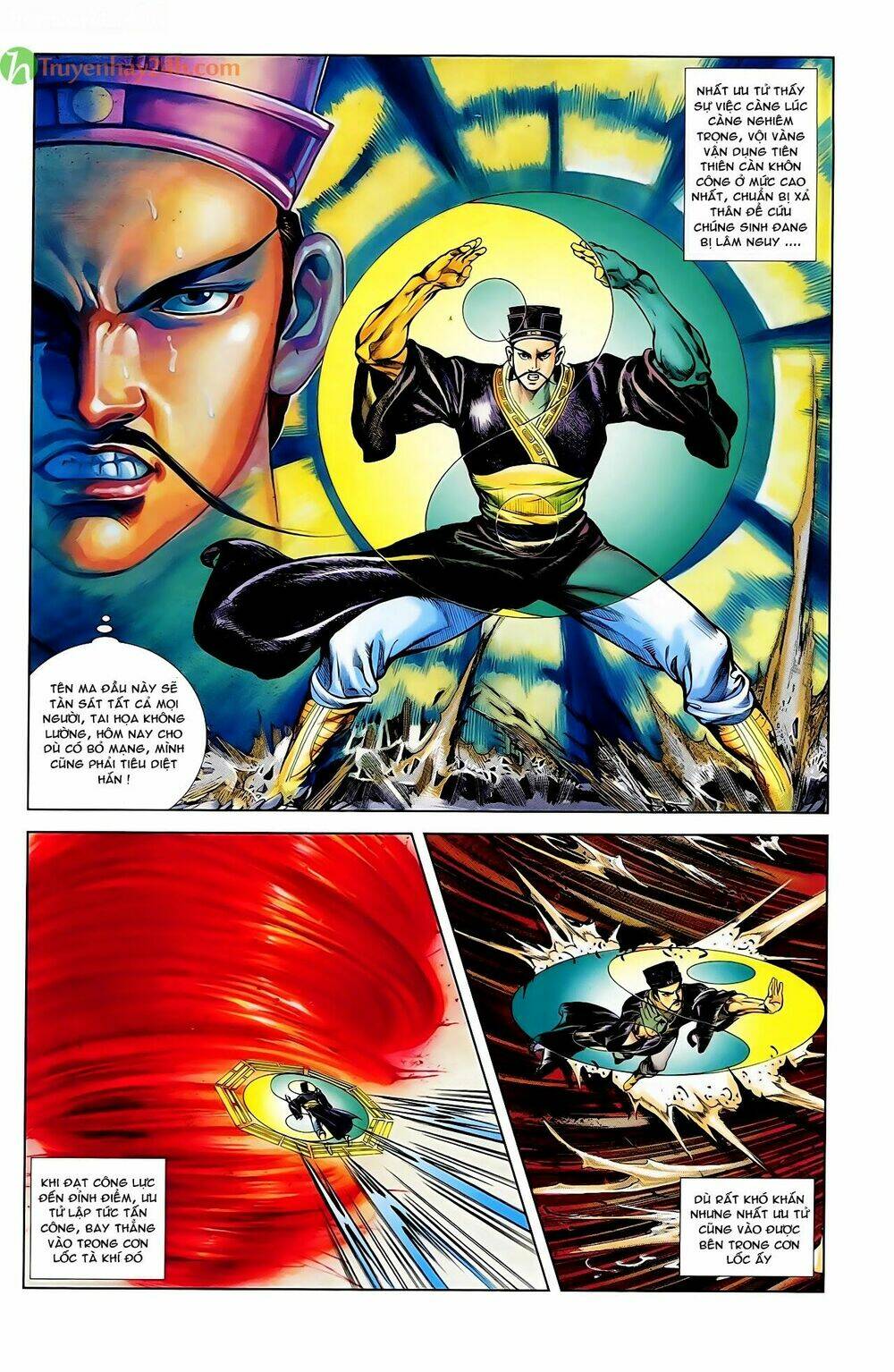 thiên tử truyền kỳ 1 - cơ phát khai chu bản chapter 44 3