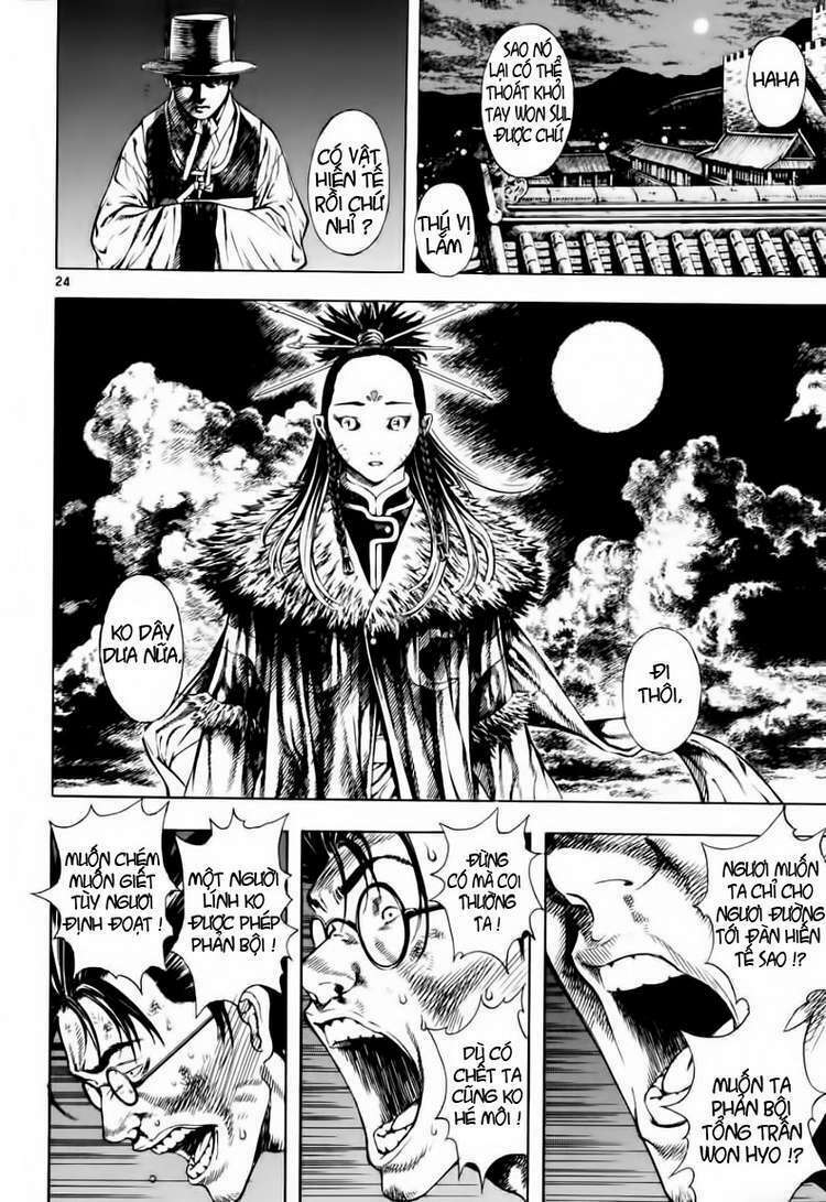 shin angyo onshi (tân ám hành ngự sử) chapter 16 24