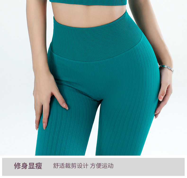 Đồ Tập Yoga Gym Nữ Dệt Kim Có Đệm Chống Sốc Ngực