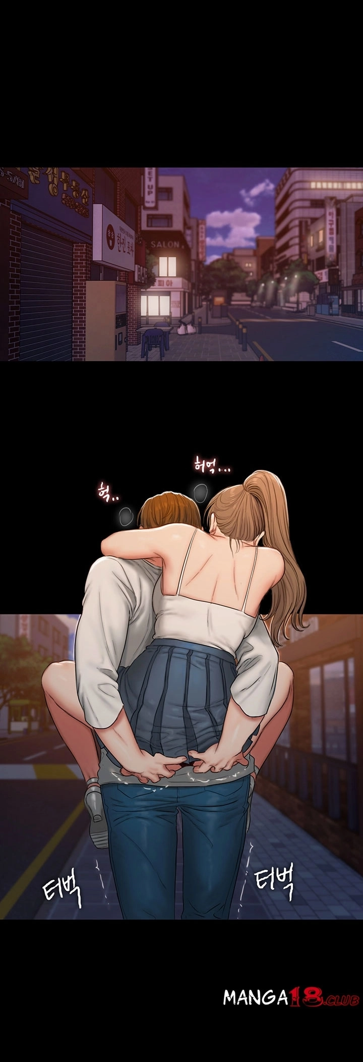 bạn bè chapter 2 23