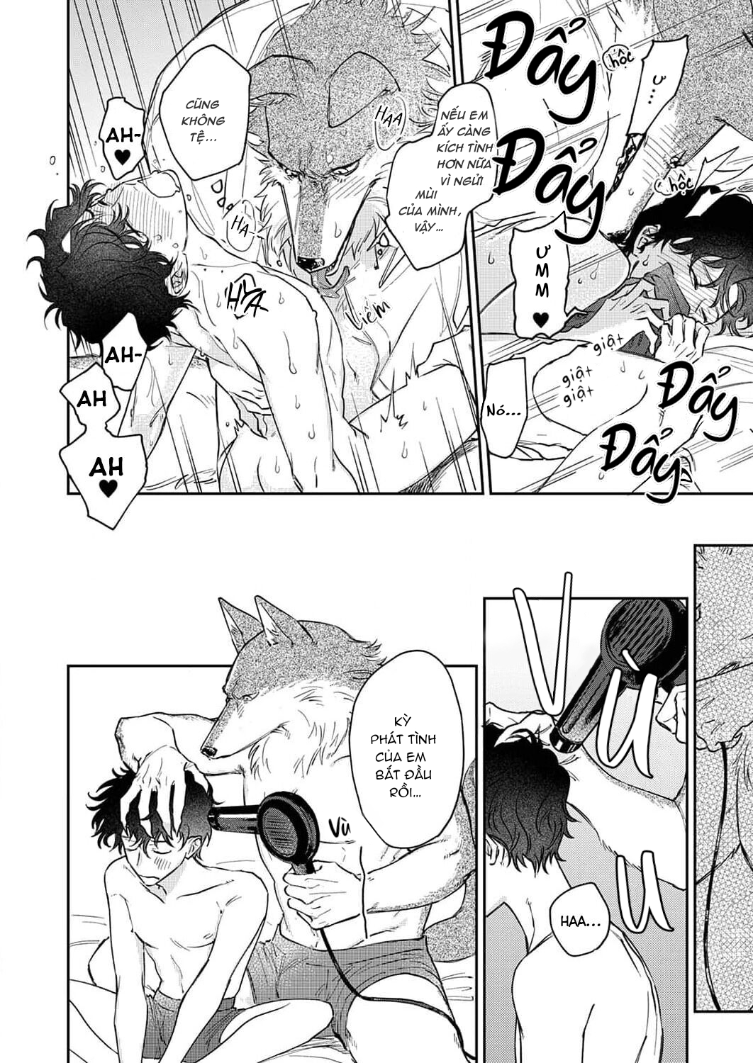 ookami-sama no ichizu na bouai chapter 7 8