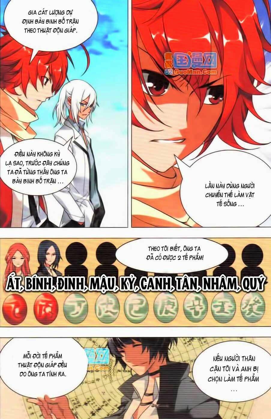 chín chín tám mươi một - 9981 chapter 30 23