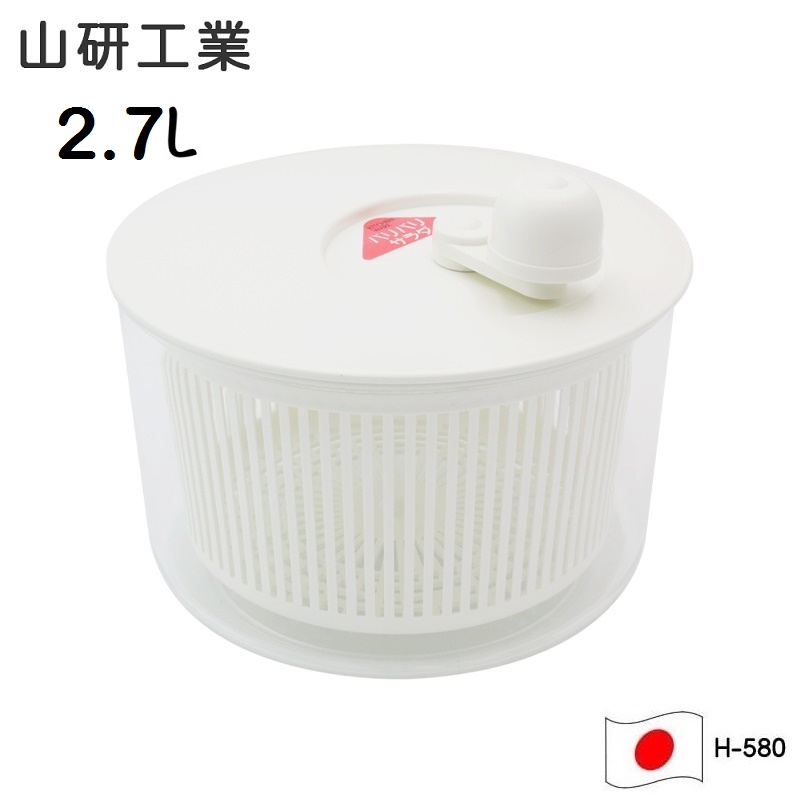 Rổ quay rau 360º Yamaken Kogyo Smart Bowl (2.7L/ 4.45L/ 6.6L) - Hàng nội địa Nhật Bản, nhập khẩu chính hãng (#Made in Japan) |#H-580|#H-614|#H-581