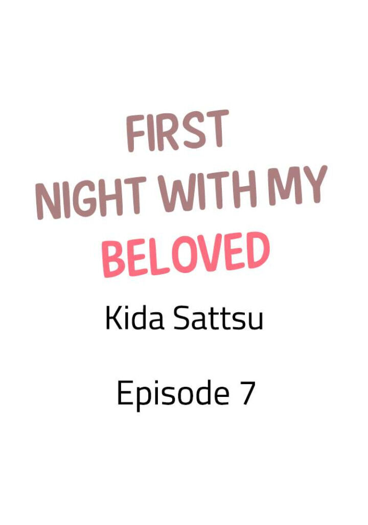 đêm đầu tiên với người yêu của tôi chapter 7 1