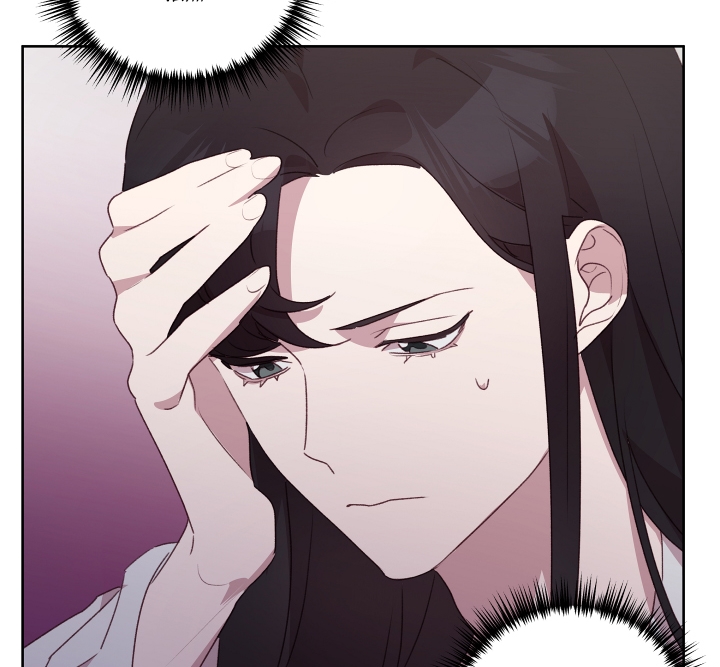 cuộc sống hai mặt của thần tượng chapter 16 97