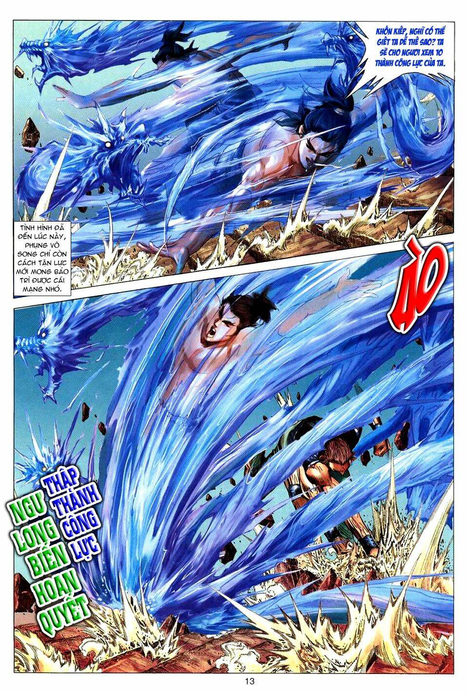 tuyệt thế vô song chapter 68 14