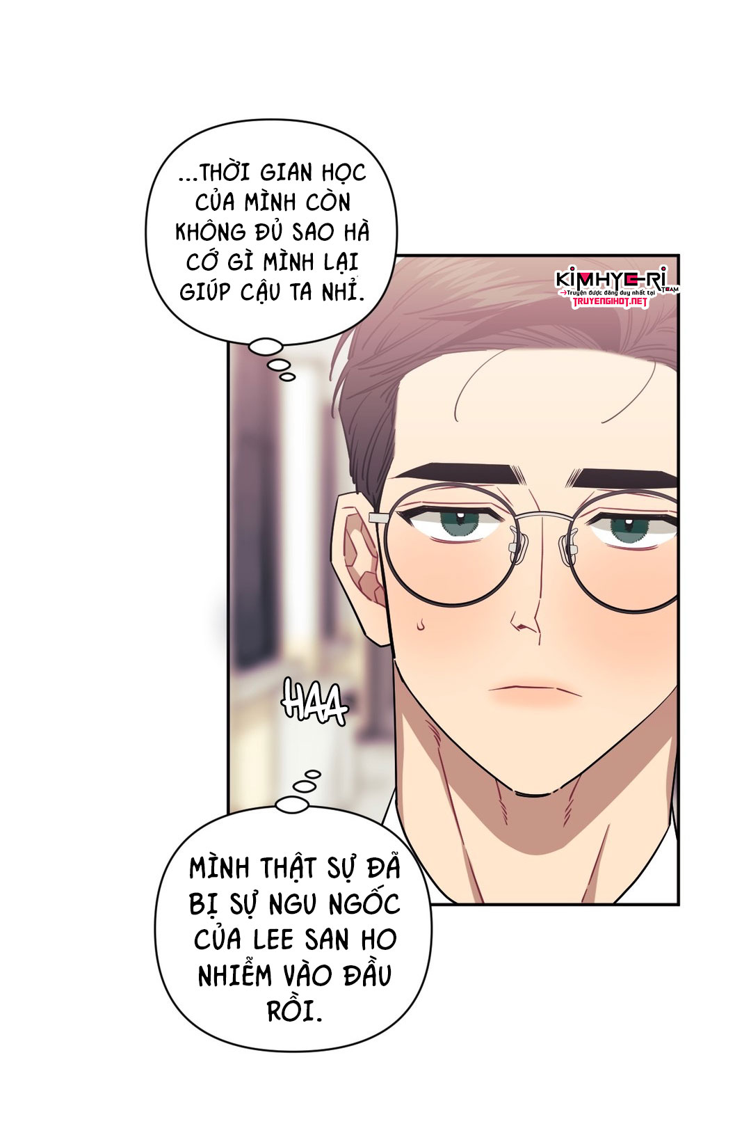 hơn cả bạn bè chapter 35.5 23