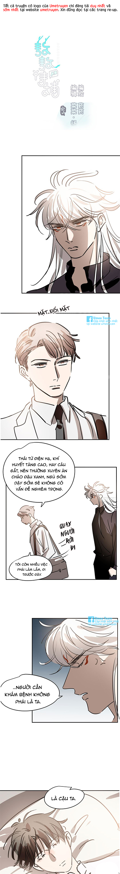 bắt lấy ngao ngao chapter 35 1