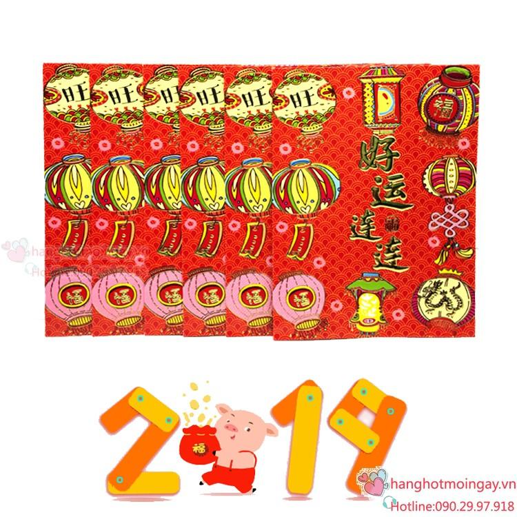 combo 6 bao lì xì 2019 LX65