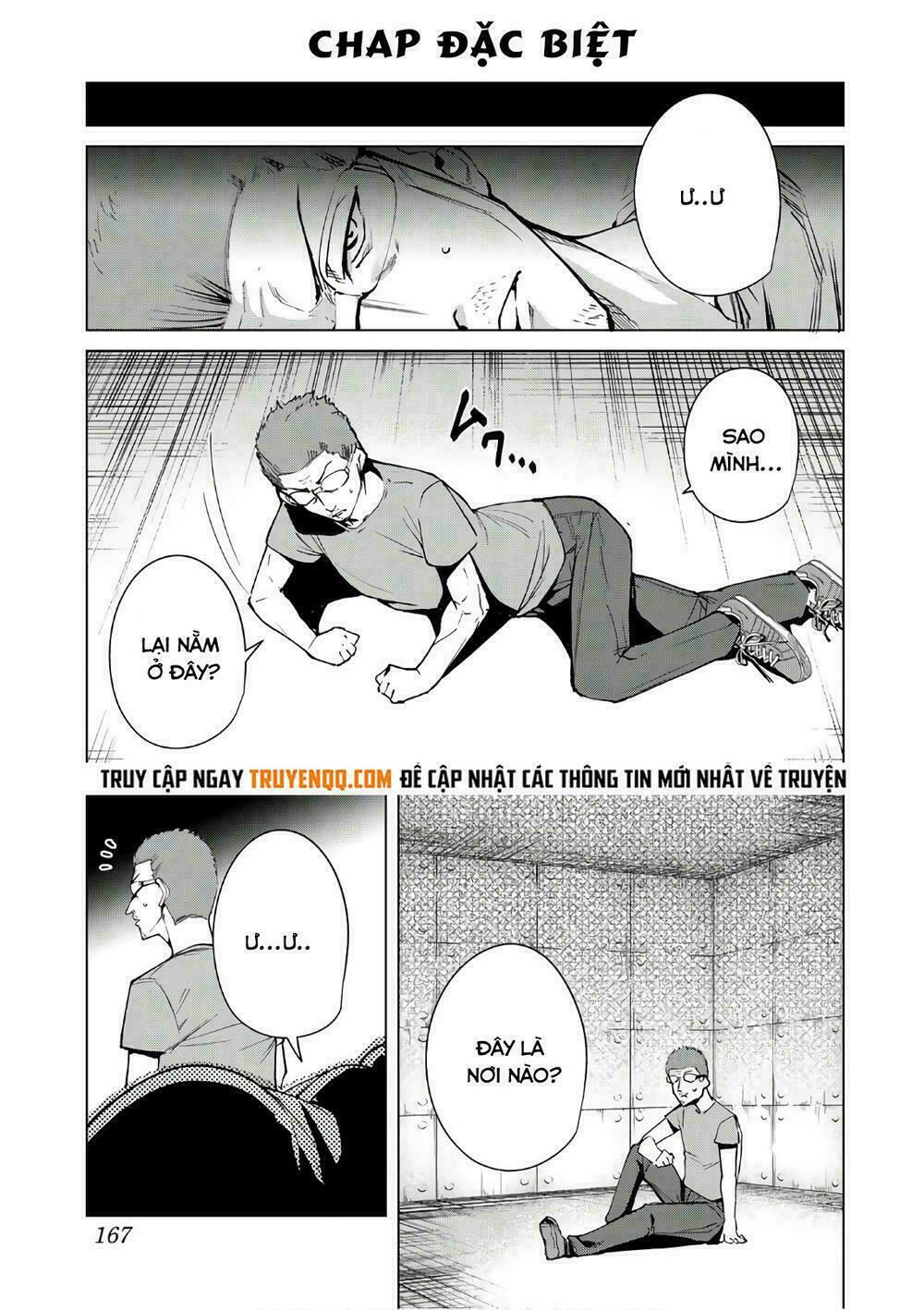 destiny lovers chapter 31.5 1