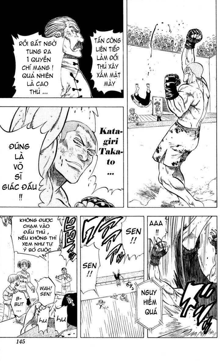 ultra red chapter 14 18