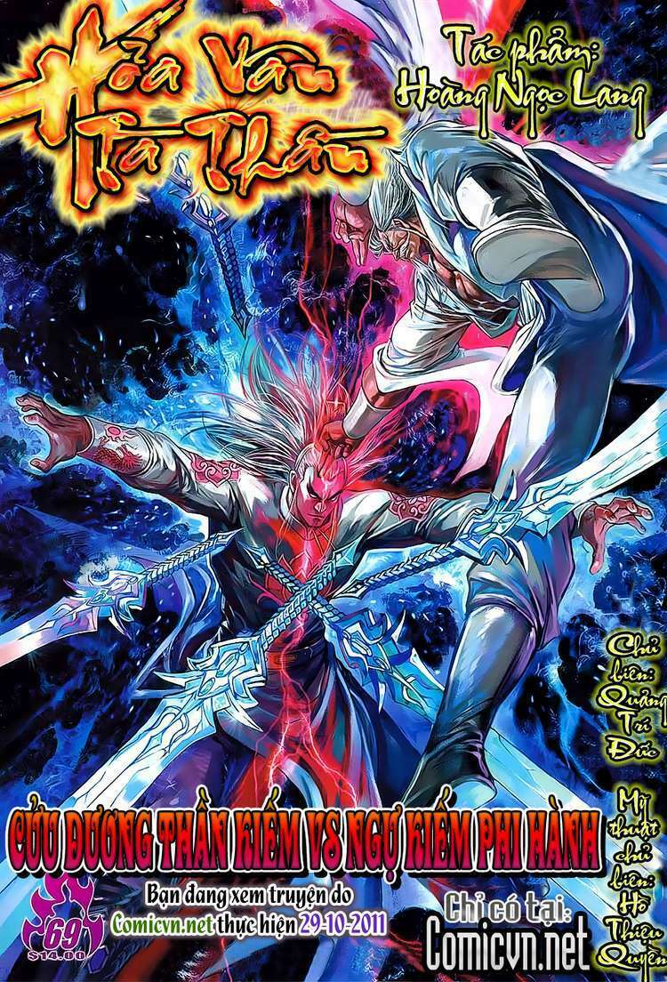 hoả vân tà thần ii chapter 69 1